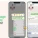 Cara Mudah Mengedit Pesan WhatsApp yang Telah Terkirim, Tanpa Ribet
